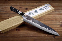Hand Made Chef Knife